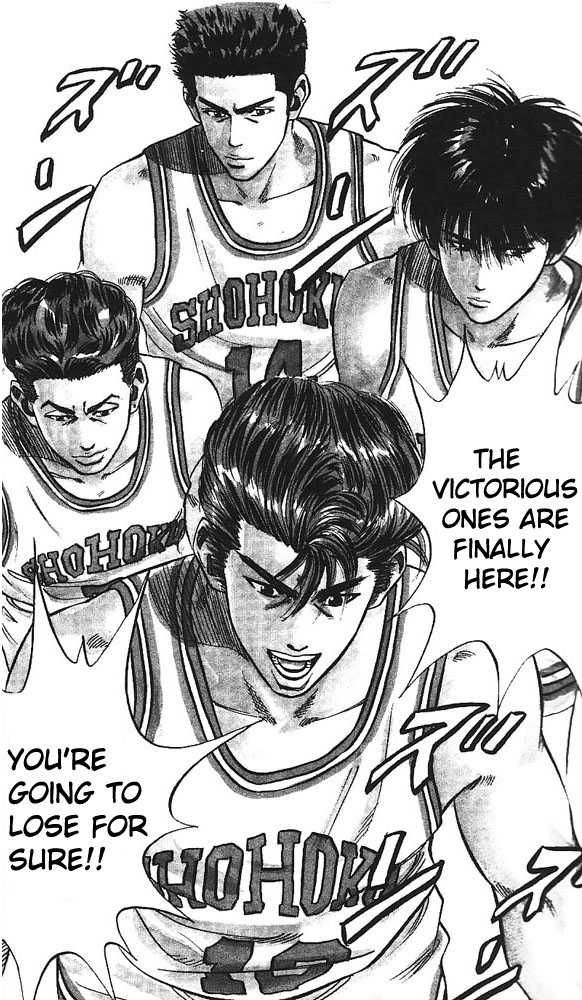 Slam Dunk Chapter 74 17